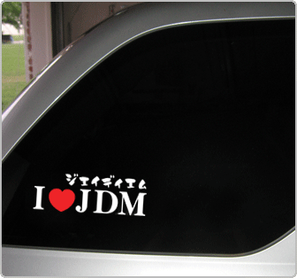 I Love JDM Decal