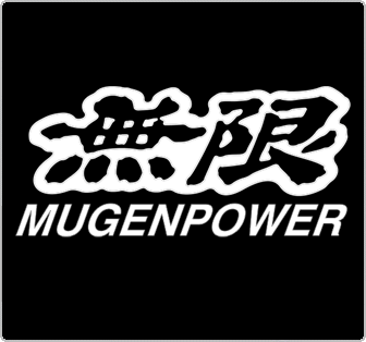 Mugen decal